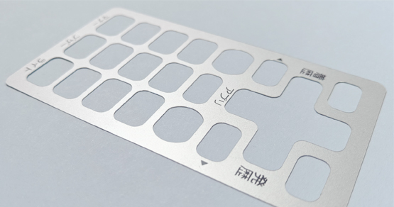 自动退料雕刻刀模